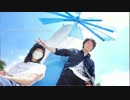 【23❊貓弟】MAD HEAD LOVE【踊ってみた】