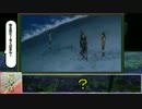 [EXVSMBON]とあるエクシア君！（覚醒落ち）31