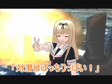 【艦これ】すずめ提督の０から始める艦これ日誌23【MMD紙芝居】