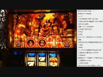 [2016.08.02]ひろくん 凱旋（4/5）