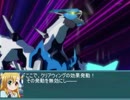 ご注文はコラボですか？withリリモンSIFL　後編
