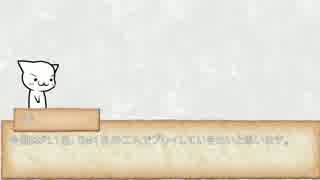 【クトゥルフ神話TRPG】emory shadowを初心者同士で遊んでみた。前編