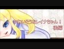 【実況】ﾄﾞ変態が色んな下品な姿が見たかった　後編