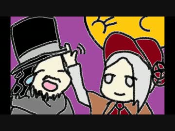 【初見】伯爵と私のひそやかブラッドボーン【実況】　最終回
