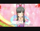 花簪のＭＶにパスピエの『永すぎた春』を合わせてみた【デレステ】