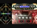 【SDVX】Lo-Fi-M [EXH](青) HS0.5～4.1