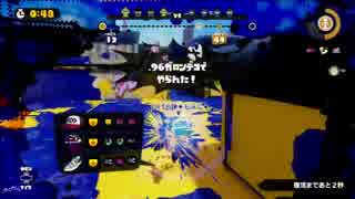 新!主役になってSplatoon!!!【Part3】あい