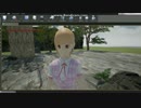 戦闘機を探す☆レベル（ステージ）を繋げてみた☆