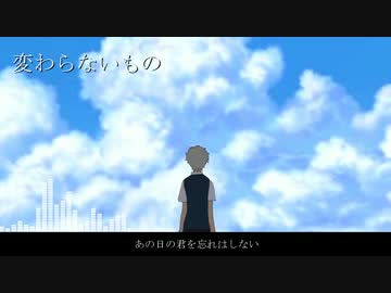 【人力あんスタ】変わらないもの-guitar arrange ver.-【瀬名泉】
