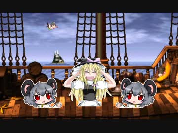 キングクルールの船☆.DK