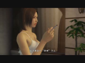 野獣が如く！臭 -KUSAMI-伝説の極道と化した先輩.mp39