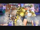 【wlw】2016の技を持つ男を目指してep.7【舞踏会/アイアン・フック】