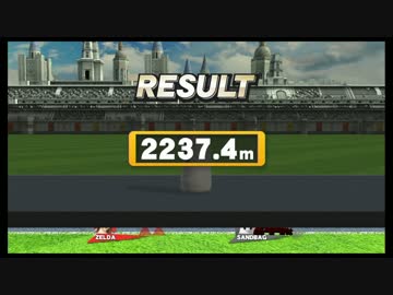 【スマブラWiiU ホムコン】 ルカリオ 2088.1m + ゼルダ 2237.4m +α