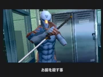 スネークが好戦的すぎるメタルギアソリッド実況 Part8
