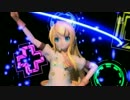 【透けDIVA／PDFT】Weekender Girl【マジックシェフ 大人リンちゃん】