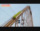 【疑似m@s】ハッピー☆ラッキー☆バンデット