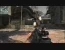 【MW3】【DEMOLITION】殺られに行くシリーズpart46
