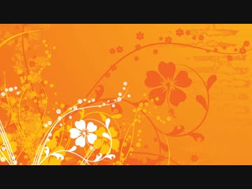 冒険者たち　Do As Infinity