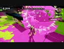 〔田植え杯決勝〕スプラトゥーン part36〔ロラコラ〕