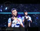 【ペダルMMD】１/６【東堂尽八生誕祭２０１６】