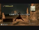 【第二話】獅子と山羊と時々蛇と【PMP】