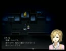 【実況】夏だし幽霊屋敷でも探索しようぜ#5【狂い月】【GYT】