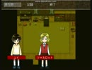 【実況】近畿の姉妹が家出少女と魔女退治【朝溶けの魔女】part5