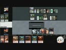 【ゆっくり実況】MTGへの回帰 Part11【MO, リスペクト動画】