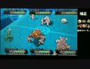 【ポケモンORAS】トリプルバトルを楽しみたい！part1【実況プレイ動画】