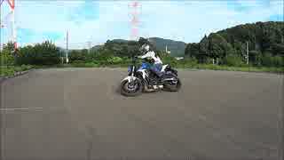 【GSR750】早朝コソ連