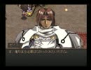 【グローランサー】滑舌良くしたい大人が実況プレイ【59】