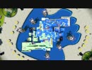 【スプラトゥーン】洗濯機で楽しむPart85【S+99スクリュースロッシャー】