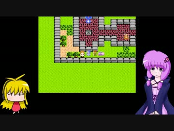 今更過ぎるゆかりさんのDQ2（しかもFC）その3【VOICEROID実況】