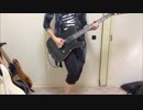 MIYAVIの「Raise Me Up」を弾いてみた