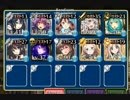 千年戦争アイギス 強者の集う戦場 Rank179 ☆3