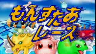 ほもんすたあ☆レープ.ps1