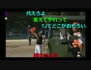 暗黒放送｜【悲報】唯我、ついに壊れる。