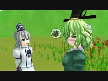 【屠自古のＭＭＤ紙芝居】　『ちげーし！　そんなんじゃねーし！』