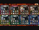 【ＬＯＶ3】月猫♪の対戦動画64～ヴィーラ九尾～【ヴァミＡ】