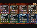 【ＬＯＶ3】月猫♪の対戦動画65～ヴィーラ九尾～【ヴァミＢ】