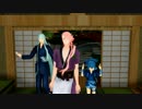 【MMD刀剣乱舞】左文字くりんくりん【Cling　Cling】