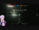 ボイロ小隊のレインボーシックスシージ5