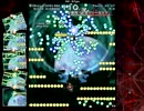 ＜低画質＞金閣寺でreplay全部埋める