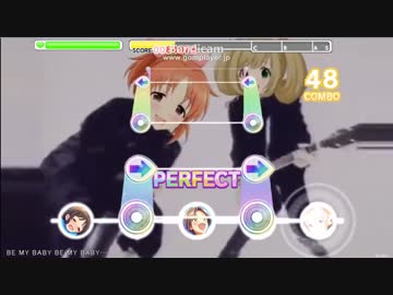 emybabyの歴史をたどる いはらいふ
