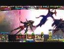 【ミスC】はばたけ黒ラグナ【ﾊｯﾀｰﾎﾜｲﾄﾗｲﾀﾞｰｶﾗﾏｿﾞﾌ】