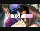 食べながらキスの練習をする女体化した大物YouTubeｒ.GB