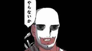 [ゆっくり] 太陽は死んだ６ [Dead by Daylight]