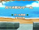 【迷探偵】御神楽少女探偵団の休日【おまけ】７日目