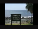 あまんちゅ！に便乗してIOPで潜ってきた
