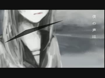 【初音ミク】1/2リアリスト【オリジナル】